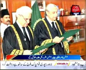 Justice Nasir-ul-Mulk to take oath as CJP tomorrow
