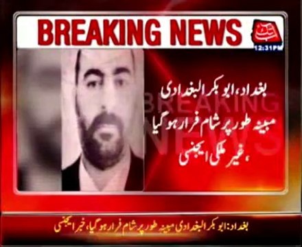 Iraqi Isis Leader Abu Bakr al-Baghdadi Severely Injured