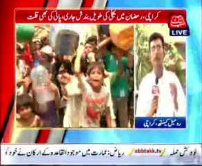 Water supply to city hit by unannounced loadshedding