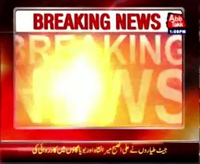 Faisalabad: Doctors’ strike shuts down OPDs