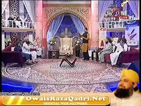 SarTaba Qadam Hai Tany Sultan e Zaman Phool By Owais Raza Qadri TvOne Sehri Ramzan Program 3 July 2014