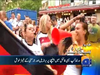 Geo Headlines-05 Jul 2014-1400