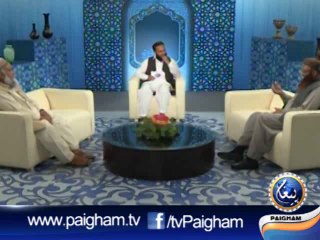 Sehri Special 3rd Ramzan