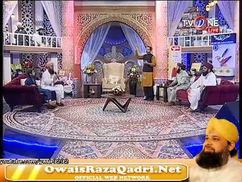 Tajdar e Haram Ho Nigah e Karam By Owais Raza Qadri TvOne Sehri Ramzan Program 3 July 2014