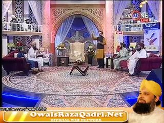 Tajdar e Haram Ho Nigah e Karam By Owais Raza Qadri   TvOne Sehri Ramzan Program 3 July 2014