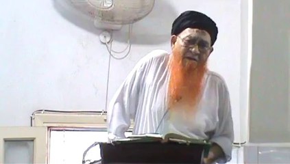 04-07-2014 Sahib-e-Eman Bandon ki Sifaat Part 2 صاحبِ ایمان بندوں کی صفات پارٹ 2