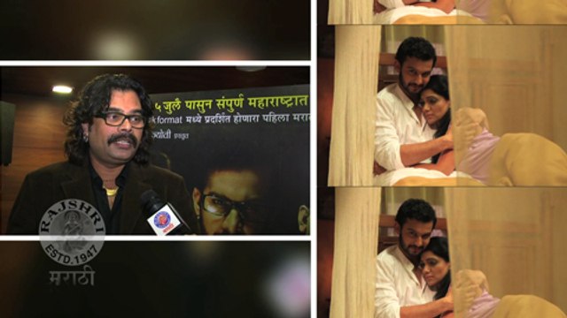 Gajendra Ahire's Psycho Thriller With Urmila & Adinath Kothare - Anvat New Marathi Movie!