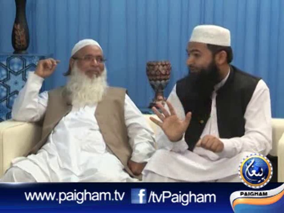 Iftaar Special 1st Ramzan(part 02)