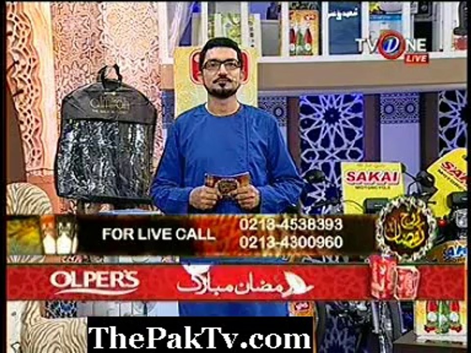 Roh-e-Ramazan By Tv 1 part2