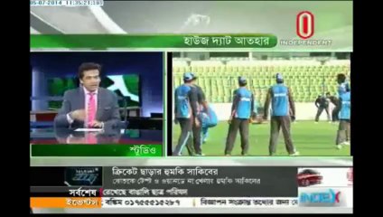 Shakib Al Hasan has threatened to quit playing Tests for Bangladesh: Athar Ali Khan's reaction