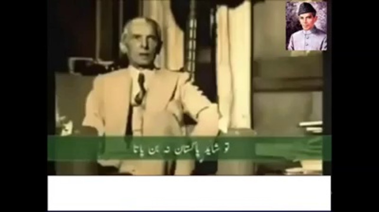 quaid-e-Azam TB top secret of the world