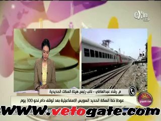 .السكة الحديد: عربات جديدة لقطارات "السويس- الإسماعلية"