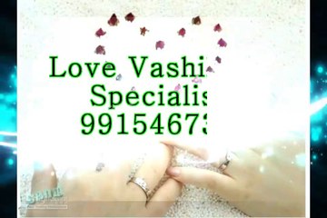 KALA JADU Specialist +91-9915467377