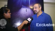 Sachin Khedekar To Act In A Horror Movie - Shutter - Upcoming Marathi Movie