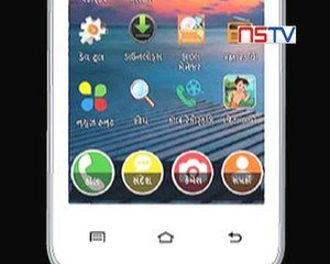 Indian Smartphone that translates English to Gujarati