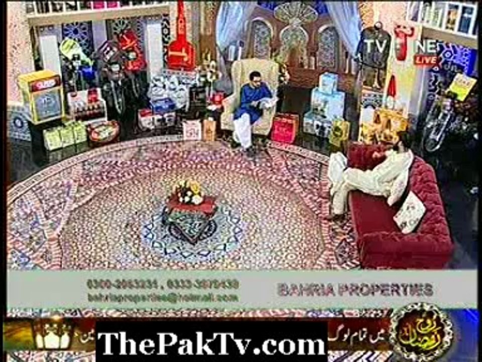 Roh-e-Ramazan By Tv 1 part3