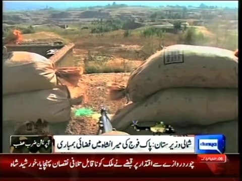 Dunya news-Zarb-e-Azb operation: Air strikes kill Uzbek militants in Miranshah