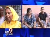 Gang of dog bites girl, No 'injection' available in hospital, Mumbai - Tv9 Gujarati