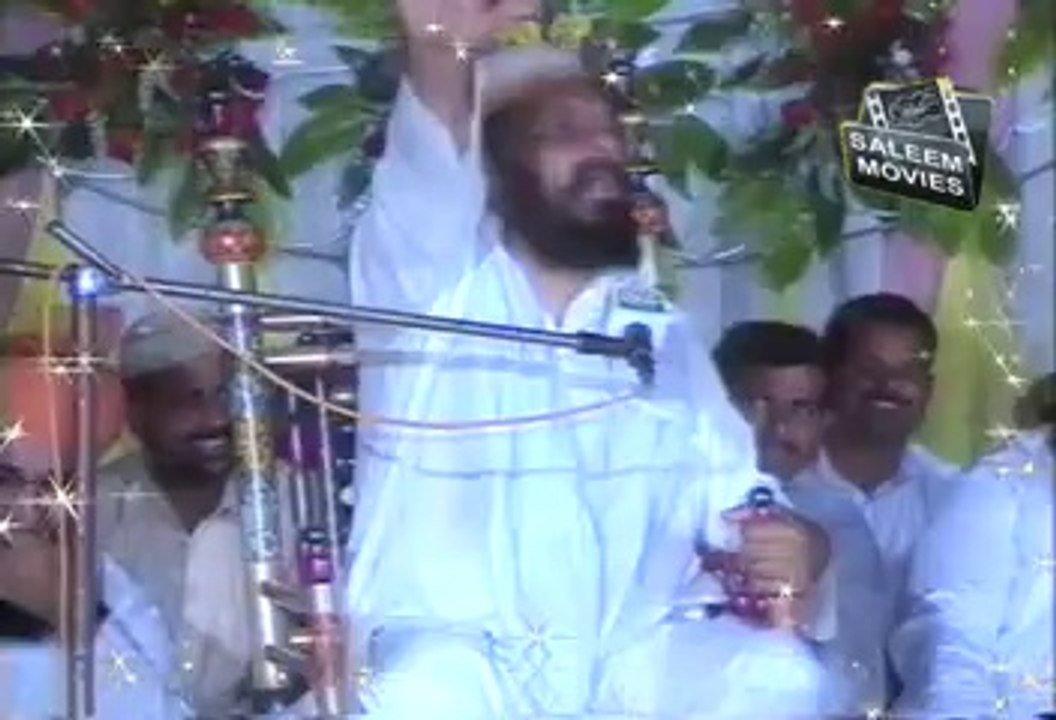 Naqabat saif (mehfil Title)