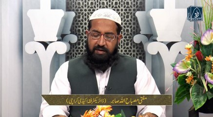 Khulasa-e-Tarawih | Sura Al-An'am (raah.tv)