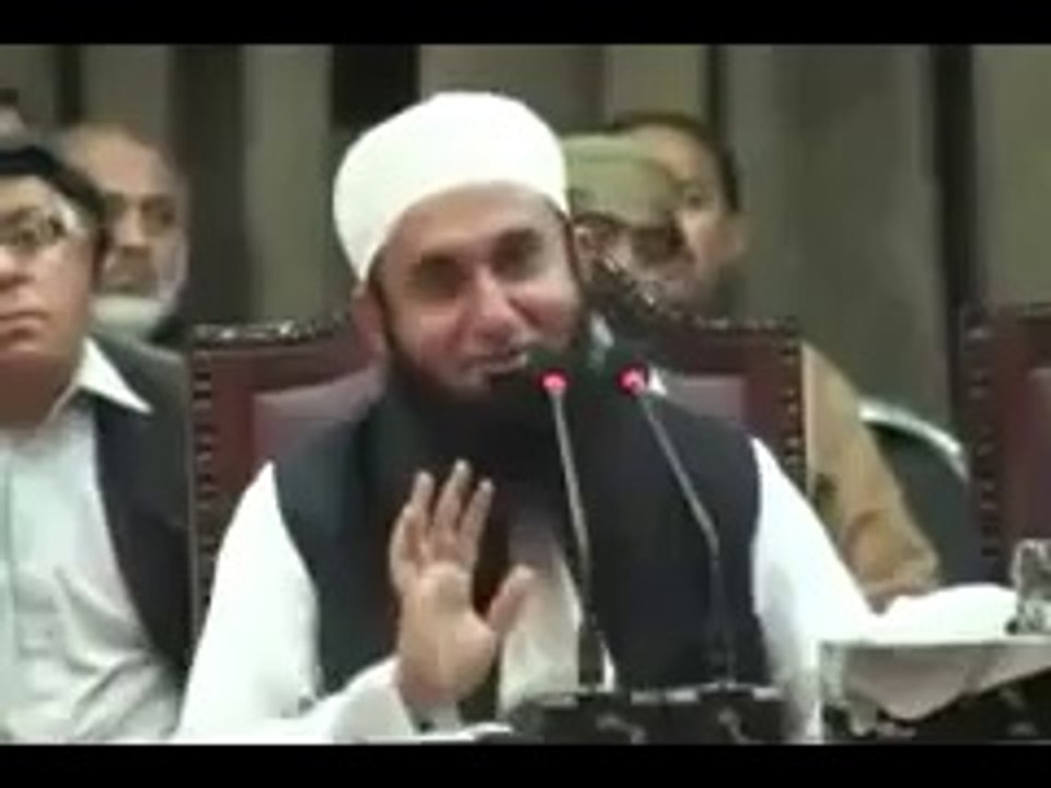 Namaz paroo