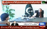 Aur Sulah Ho gaie.... Nawaz Sharif ne Chaudhry Nisar ko mana lia