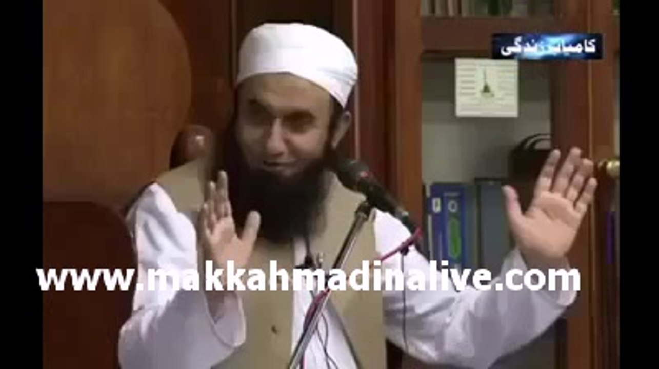 Islamic 2