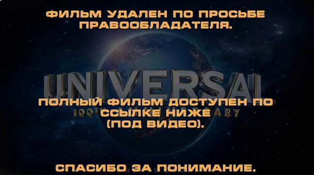 Грань будущего полный фильм смотреть онлайн на русском (2014) HD by Hwk