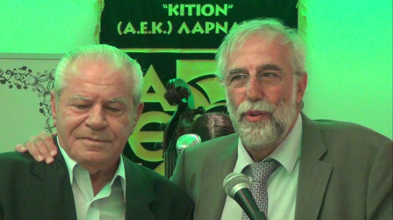 Δηλώσεις Λευκαρίτη στο Gala Dinner της ΑΕΚ