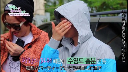 【日本語字幕】 TEEN TOP Never Stop in Guam EP5 2/3