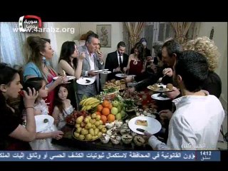 مسلسل الحب كله - الحلقة 7