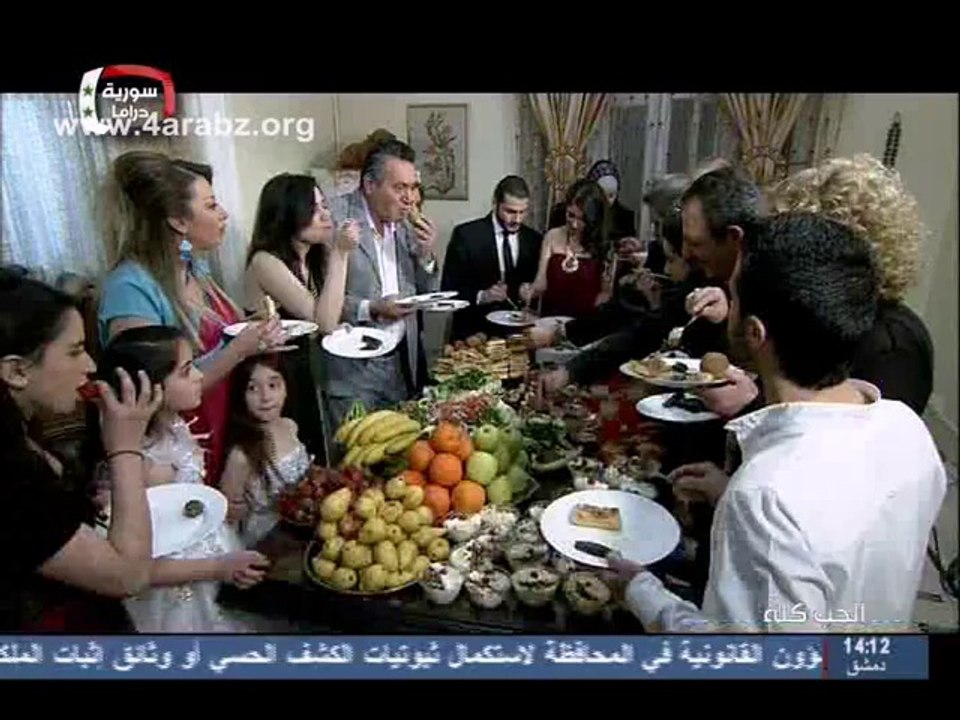 مسلسل الحب كله - الحلقة 7