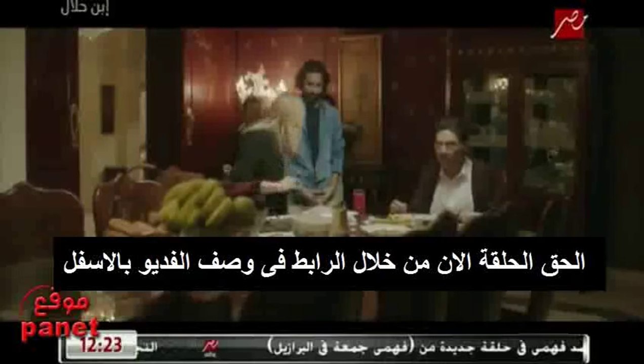 الحلقة السابعة 7 من مسلسل السبع وصايا كاملة - ب...