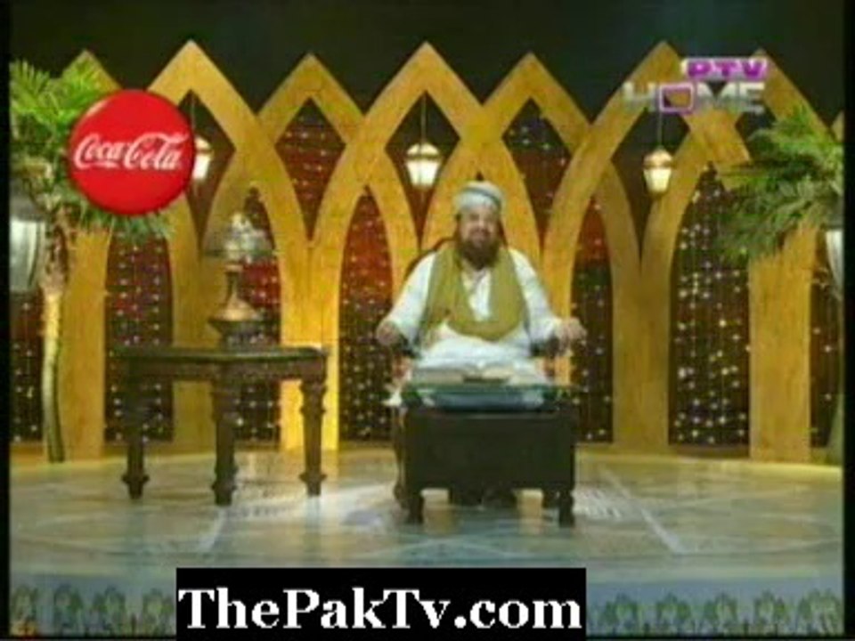 Roh-e-Ramazan 5th July part 5