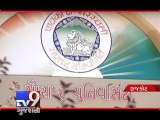 Corruption plaint against Saurashtra University VC Mahendra Padalia - Rajkot - Tv9 Gujarati