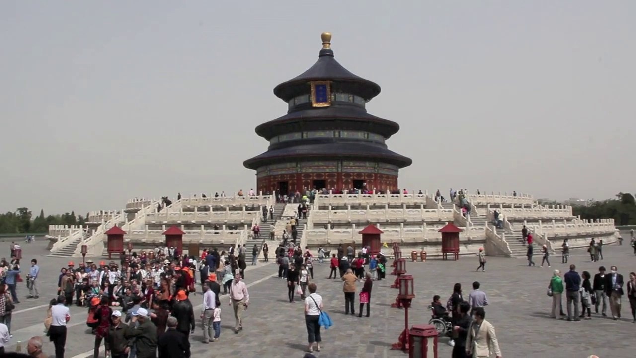 Pekin - Beijing