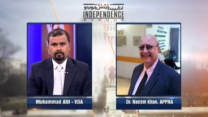 Video herunterladen: PMLN Leader Arbab Khizer Hayat views on IDPs in VOA show Independence Avenue.