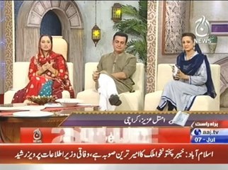 Ramazan imaan 8 roza 4