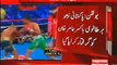 Breaking News - Pakistani British Boxer Amir Khan Arrested - Boxer Aamir Khan arrested