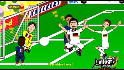 فيلم كارتوني يسخر من فوز ألمانيا على فرنسا