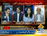 Inkaar - 4 July 2014 - Chaudhary Nisar Razi Na Huye To Kiya Hoga -- 4th July 2014