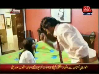 Ab Sab Dekhain Ge - 4th July 2014