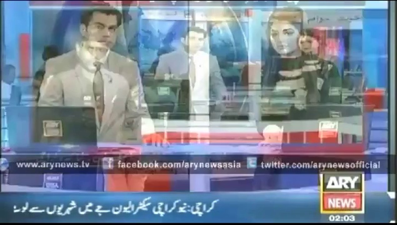 Ary News Headlines -- 02_00AM - 5th July 2014 -- Saturday -- 5 July 2014