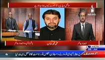 Bottom Line With Absar Alam  – 5th July 2014