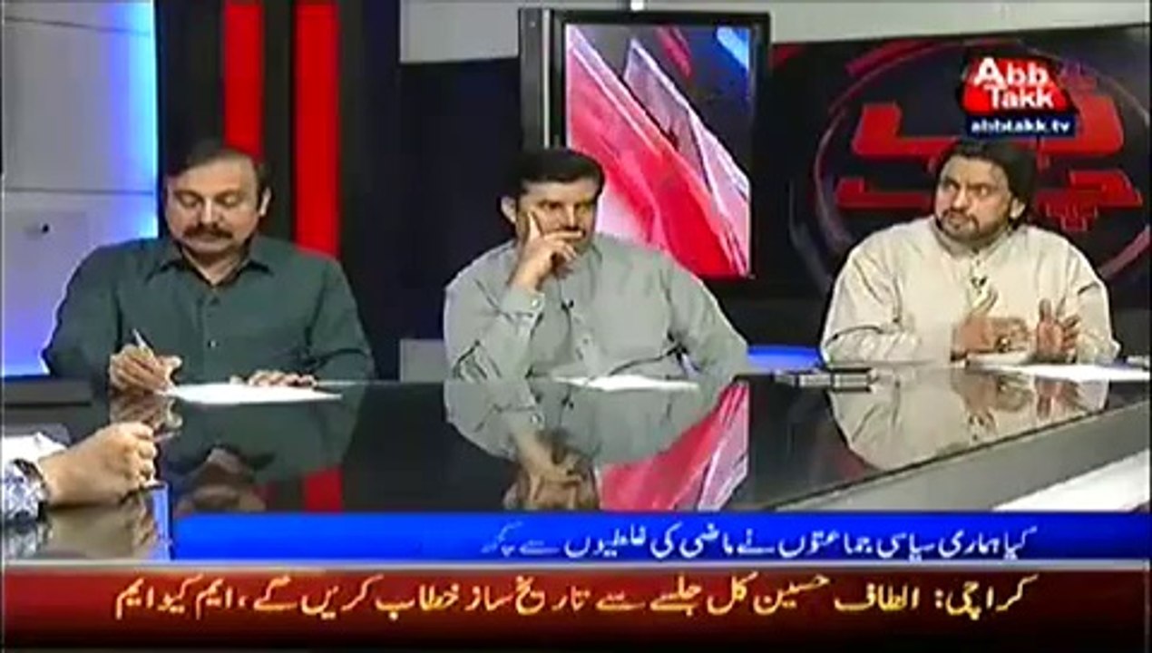 D Chowk  – 5th July 2014