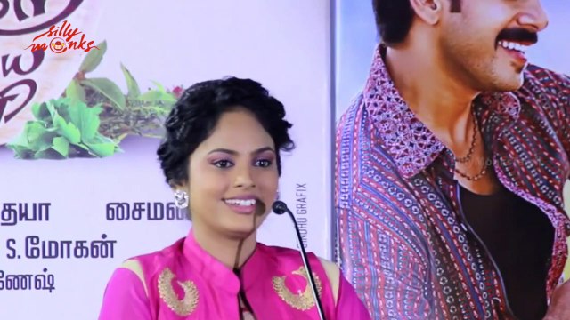 heroine nandita speaks at aindhaam thalaimurai sidha vaidhiya sigamani audio launch