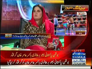 Download Video: Fight Between Samina Khawar VS Allama Tahir Ashrafi 05.07.2014