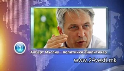 IZJAVI TELEFONSKI NA VLADIMIR PIVOVAROV I ALBERT MUSLIU  05 07 2014