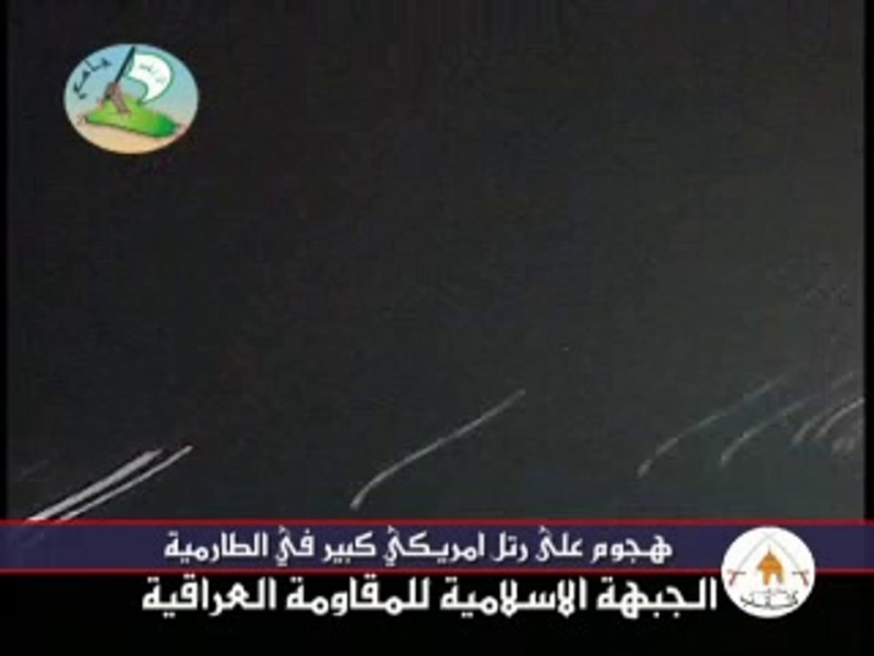 Iraqi Mujahideen Ambush US Convoy
