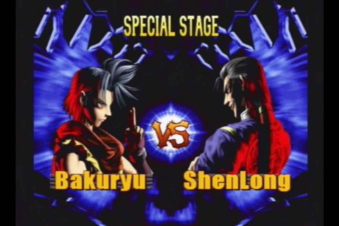 The Bloody Roar Retrospective: Bloody Roar 2
